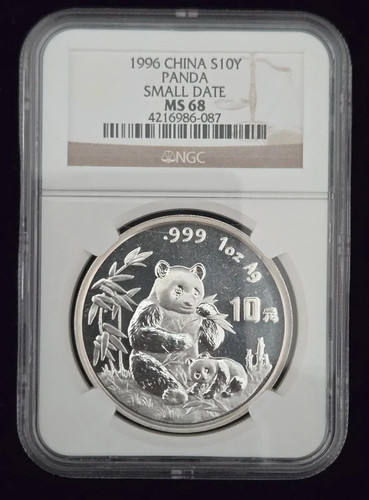 1996 china small date - china,