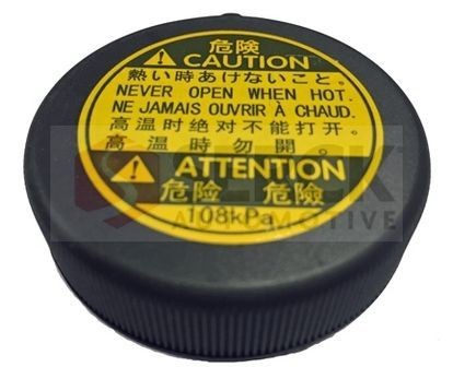 Genuine serck expansion - serck,