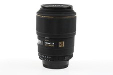 Sigma 105 mm F/2.8 EX DG Macro