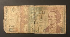 1991 1000 Lei Romania 🇷🇴