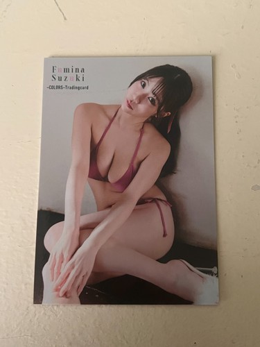 Woohoo fumina suzuki vol - woohoo, vol.5