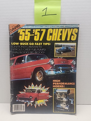 1982 cars 57 - 1982,