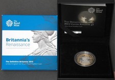 2015 Definitive Britannia £2