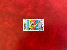 BULGARIA 1989 USED SPORTS ARMY GAMES GYMNASTICS PARALLEL BARS 