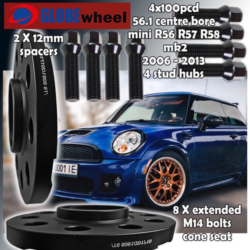 12mm alloy wheel - 12mm,