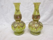Very Nice Pair of Yellow & Gold Colour Splatter Vases with Hearts Pattern.
