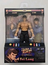 MIB Jada Toys Street Fighter