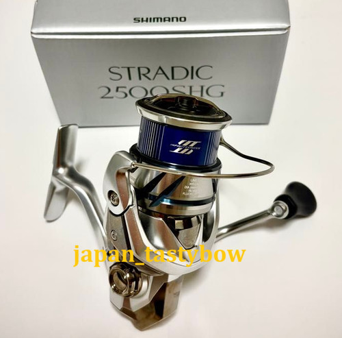 Shimano stradic 2500shg - shimano,