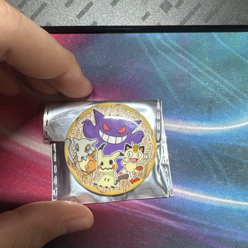 Pokémon chinese exclusive - pokémon,
