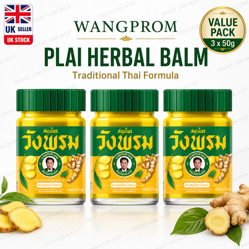 Wang prom yellow thai herbal - wang,