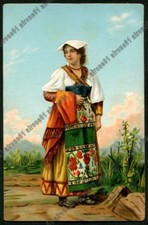 ROME 240 Rome ETHNIC ETHNIC