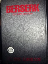 Berserk Deluxe Edition Volume