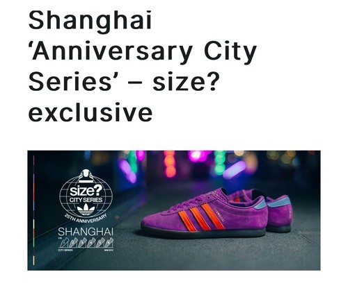 Adidas shanghai size - adidas,