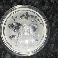 2019 Australian Lunar Year of