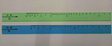 SG10 SILVER REED KNITTING MACHINE KR6 KNIT RADAR GREEN BLUE STITCH GAUGES X2