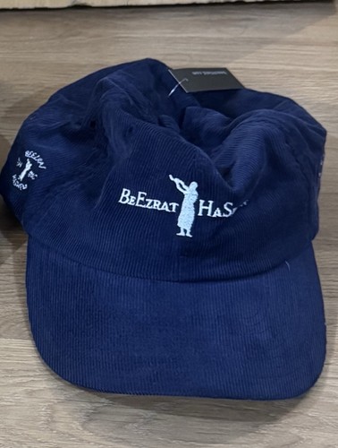Blue readjustable beezrat