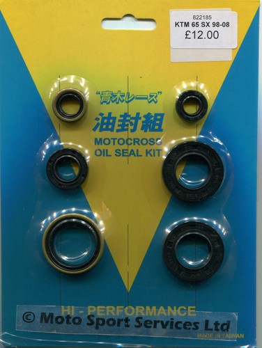 Engine oil seal - engine, 65