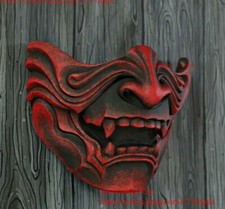 SAMURAI ONI SHOGUN SNOWBOARD