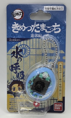 Bandai kimetsu tamagotchi - bandai,