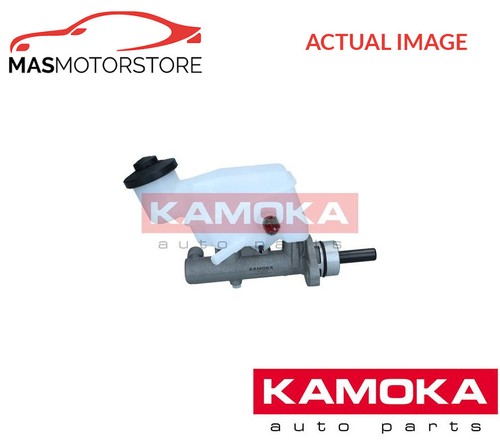 Brake master cylinder kamoka - brake,