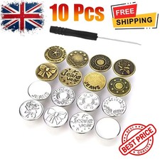 10PCS METAL JEANS BUTTONS 17MM