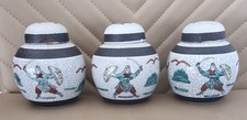 ANTIQUE.3×CHINESE CRACKLE
