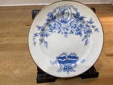 Queen Victoria Jubilee1837