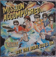 REZILLOS: MISSION