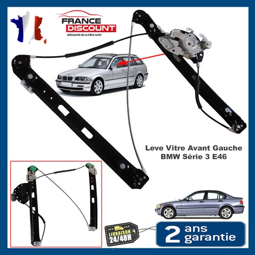 Electric window regulator - electric,