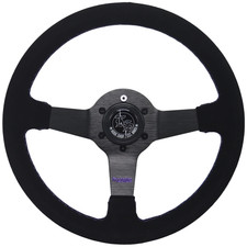 KODE-330mm Half Dish Suede