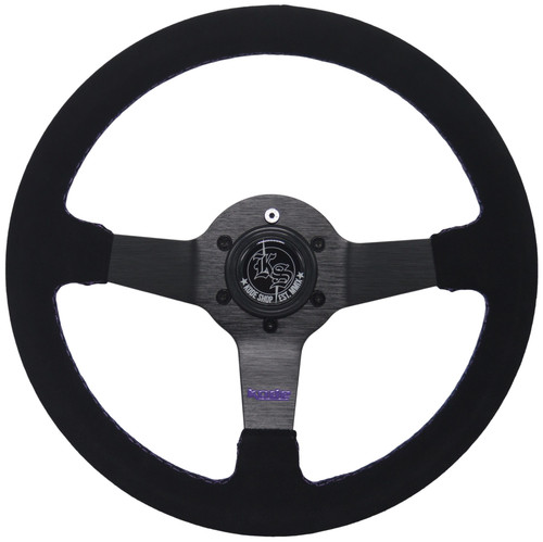 Kode 330mm half - half, suede