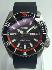 SKX007 Bloodmoon Seiko Automatic Divers Watch (Gentle Red Hue)