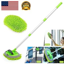 Adjustable Telescopic Car Wash