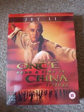 Jet once upon time - upon, in