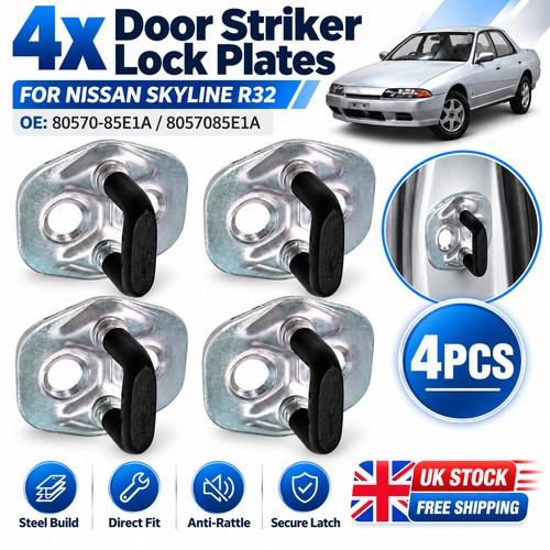 Door locking striker plates - locking,