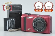 Casio HIGH SPEED EXILIM