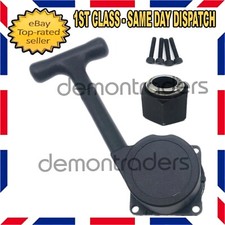 RC NITRO PETROL ENGINE CAR