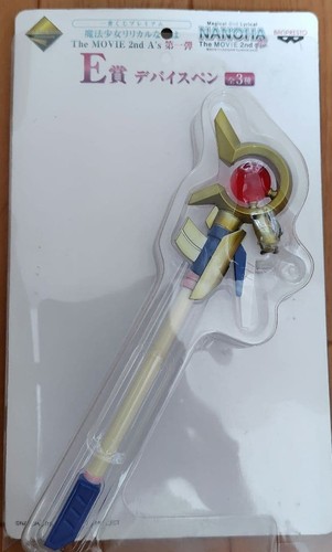 Magical girl lyrical - girl,