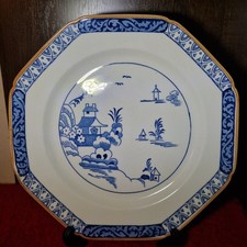 Wood & Sons “Alva” Blue