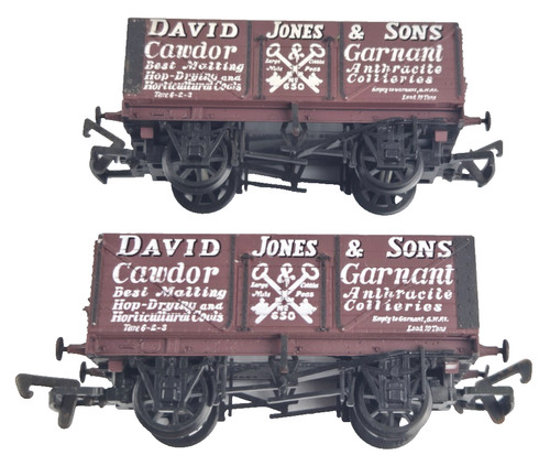 Rake mainline david - 2x,