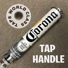 nice SHORTY slim 5in CORONA