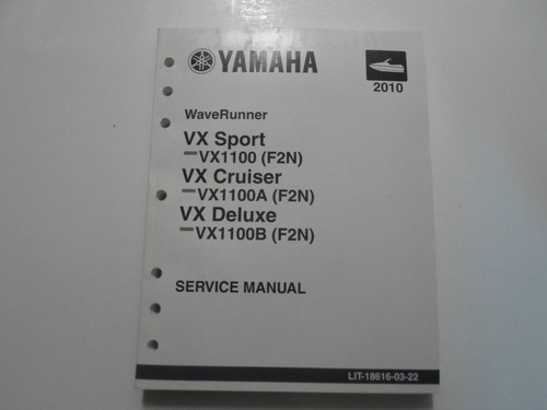 2010 yamaha waverunner - waverunner, vx