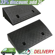 2X 50cm Heavy Duty Rubber Kerb