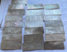 Antique Chinese