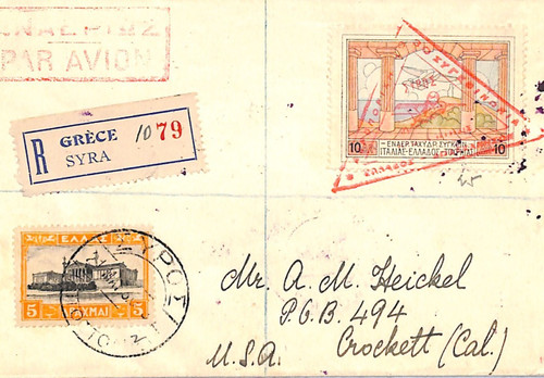 Greece air mail - greece, 1930