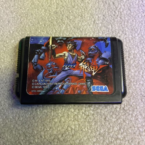 Strider hiryu jpn sega - hiryu,
