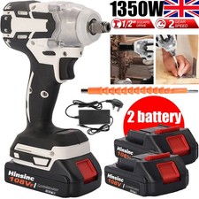 2 Battery 1000Nm 1/2" Cordless