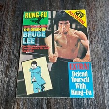 Vintage Kung-Fu Monthly No. 1