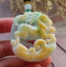 Video Certified Yellow Burma