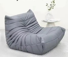 Modern living room lazy sofa